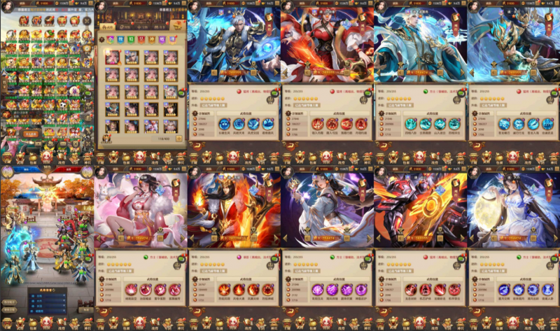 《铁杆三国11魂完美版》内购+后台-wordpress