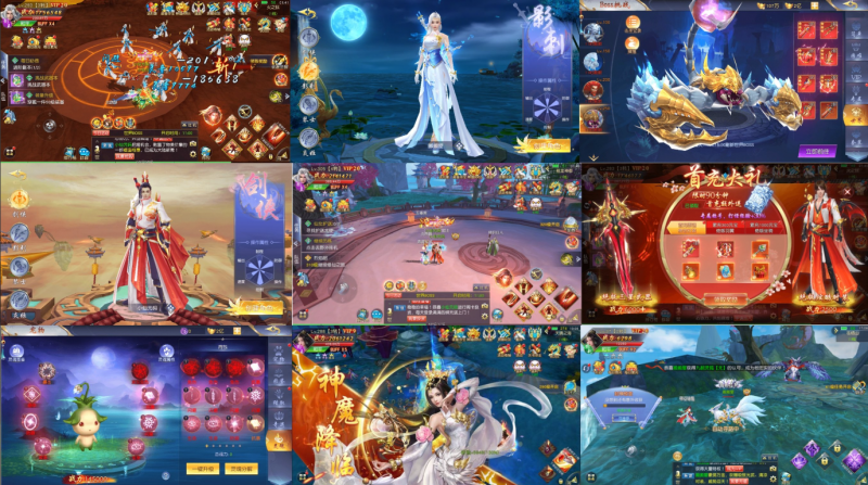 《仙梦奇缘新版》后台版-wordpress