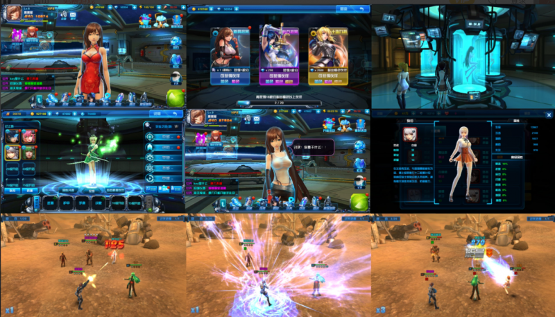 《星际战娘》后台版-wordpress