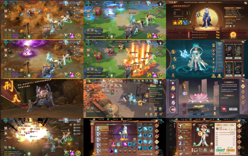 《万灵山海之境神龙版》后台版-wordpress